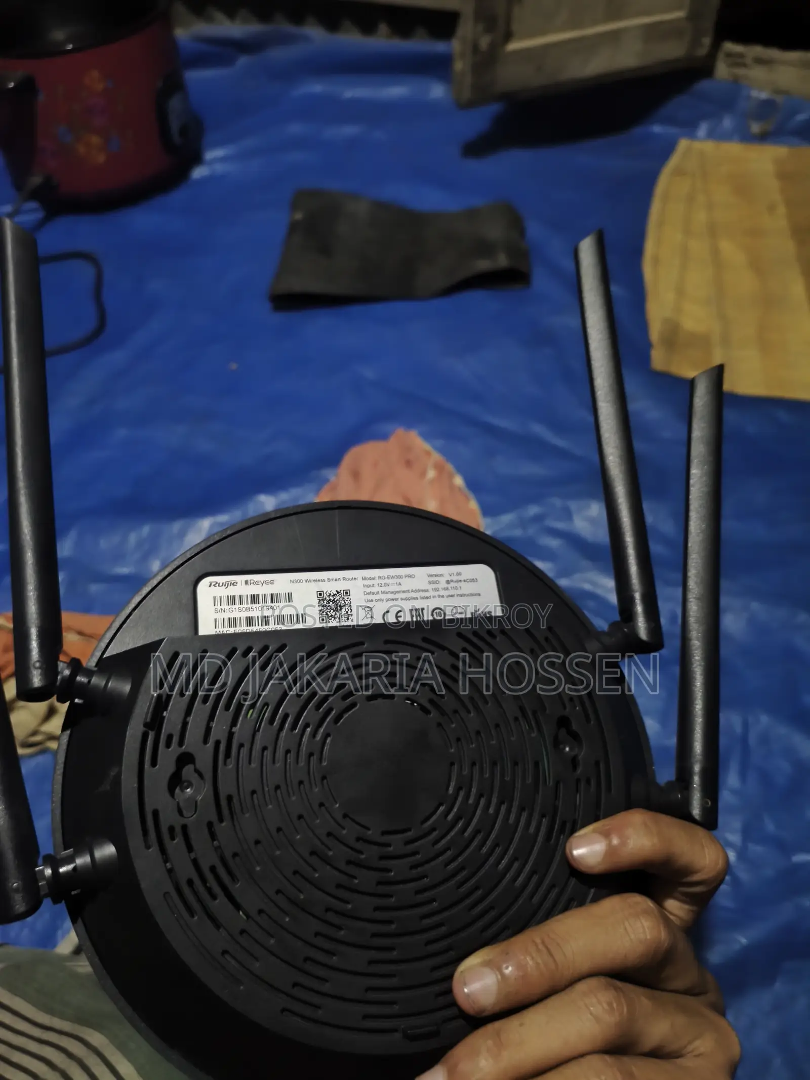 Router For Sell