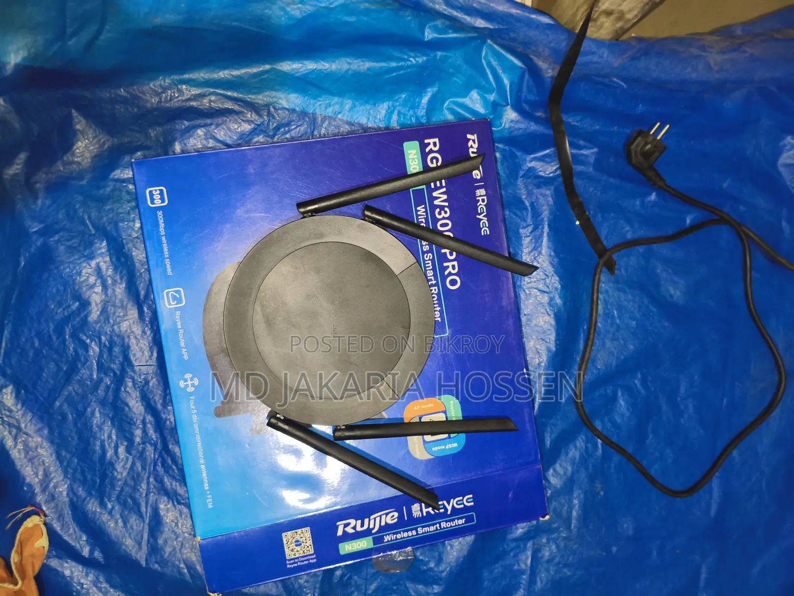 Router For Sell