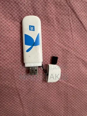 Gp modem