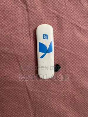 Gp modem