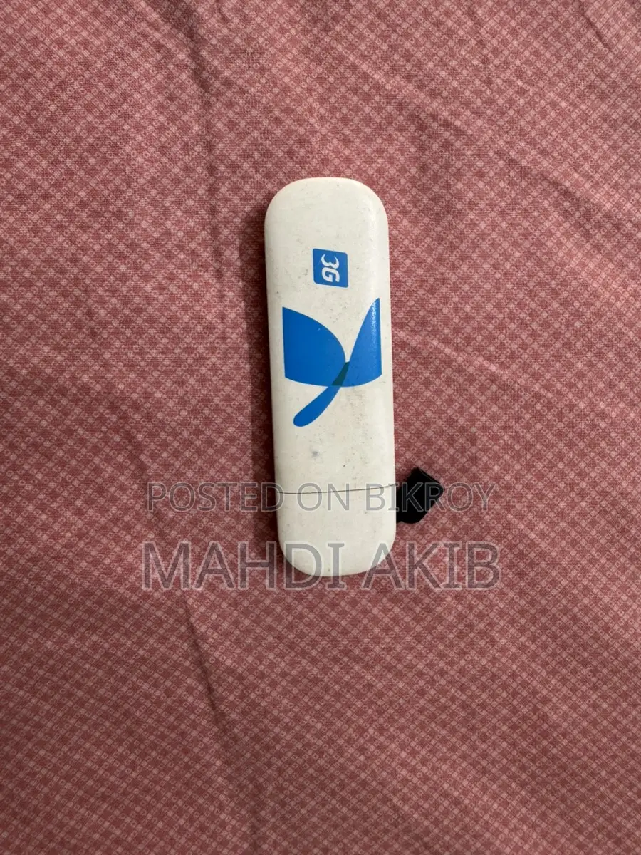 Gp modem