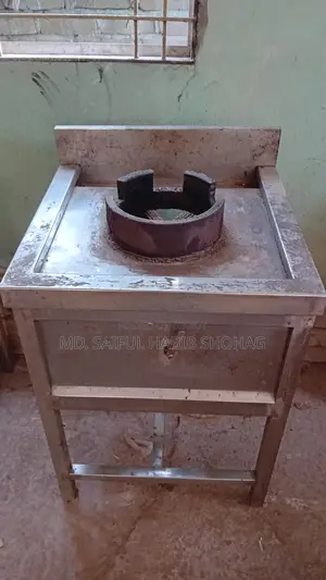 সিঙ্গেল বারনার হাই পাওয়ার গ্যাসের চুলা