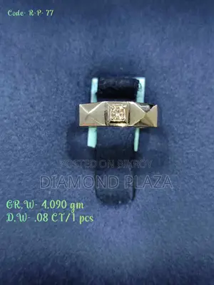 PPlatinum Ring