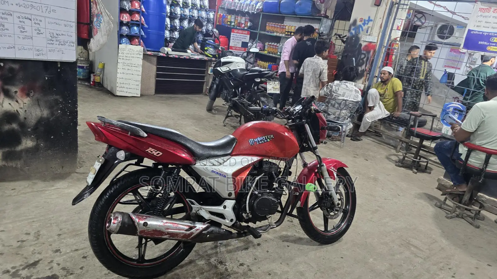 Runner Turbo 125 সুপার ফ্রেশ কন্ডিশন 2016