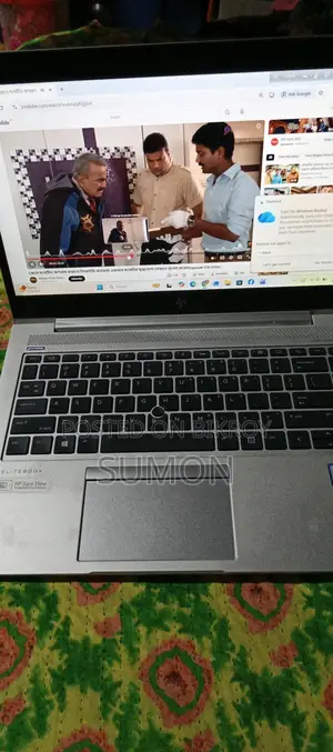 Hp Elite Book 840 G5