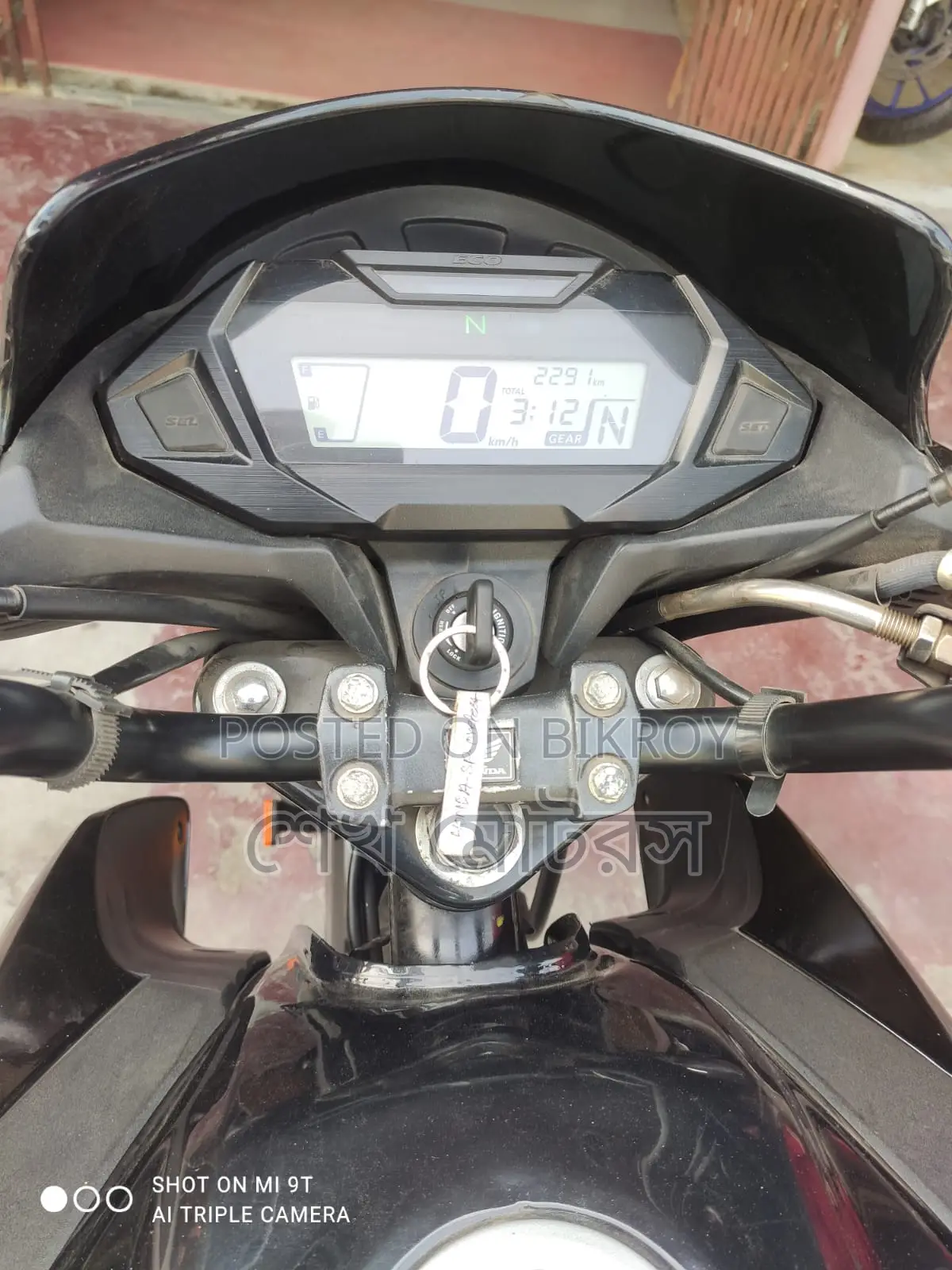 Honda Shine black 2025