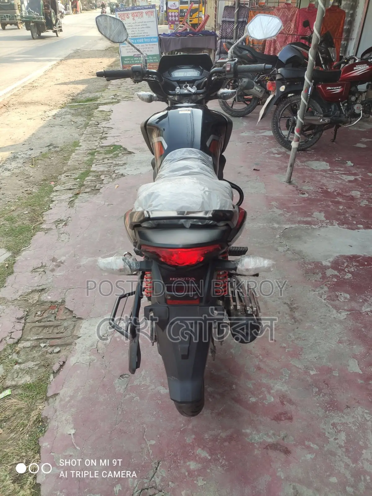 Honda Shine black 2025