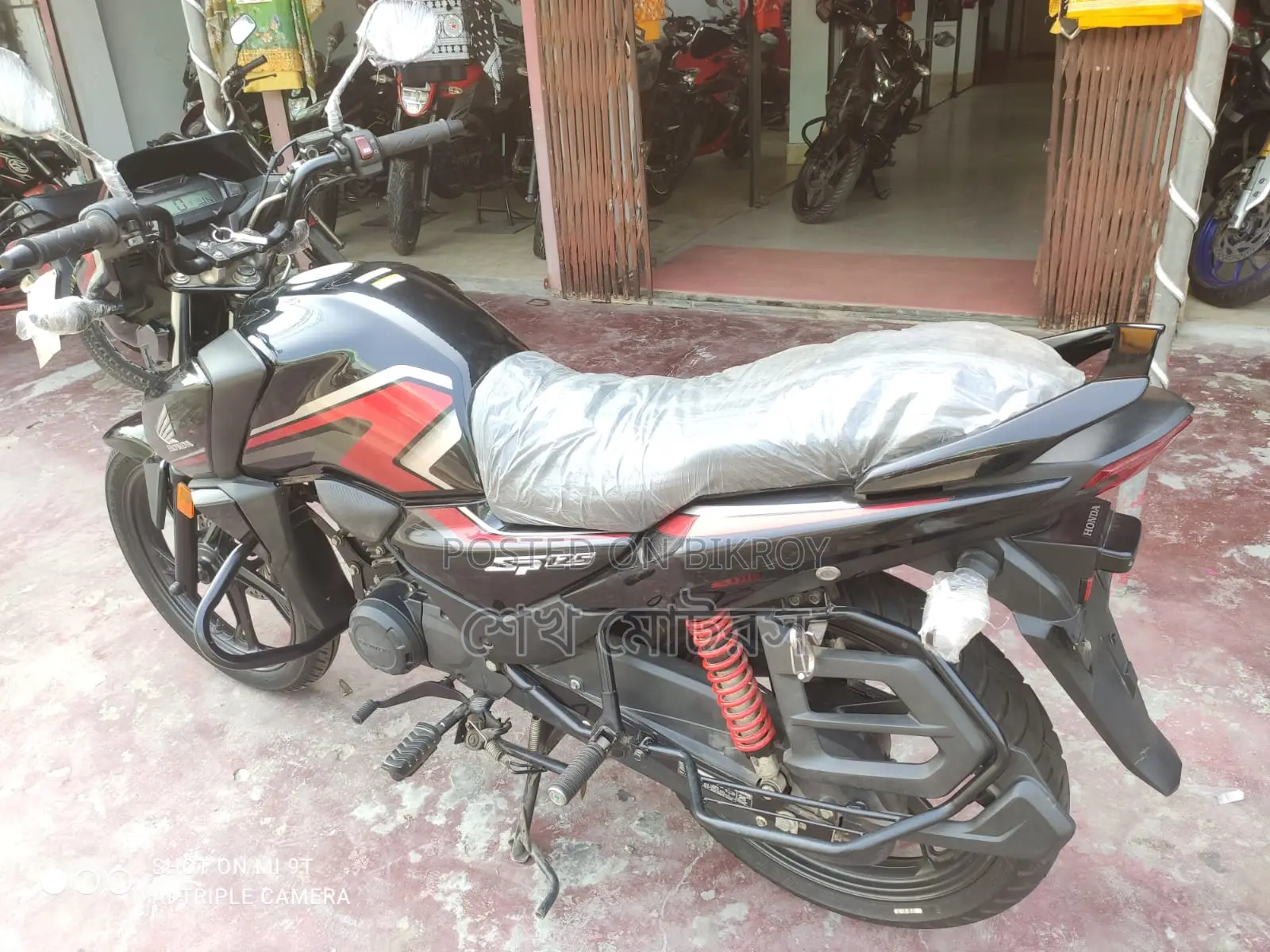 Honda Shine black 2025