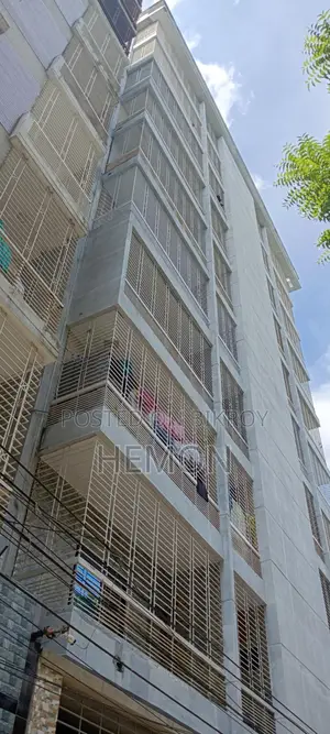 রেডি ফ্ল্যাট সেল