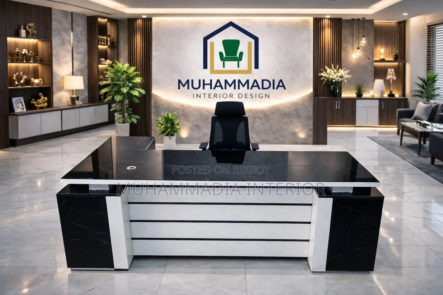 Office Table (MID-424)