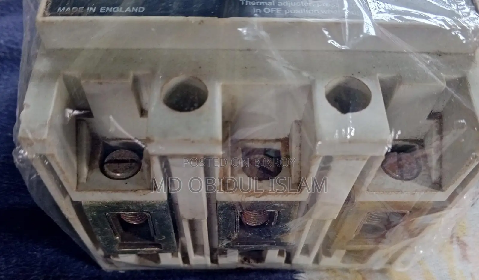 একটি 100 amp mccb বিক্রয় হইবে