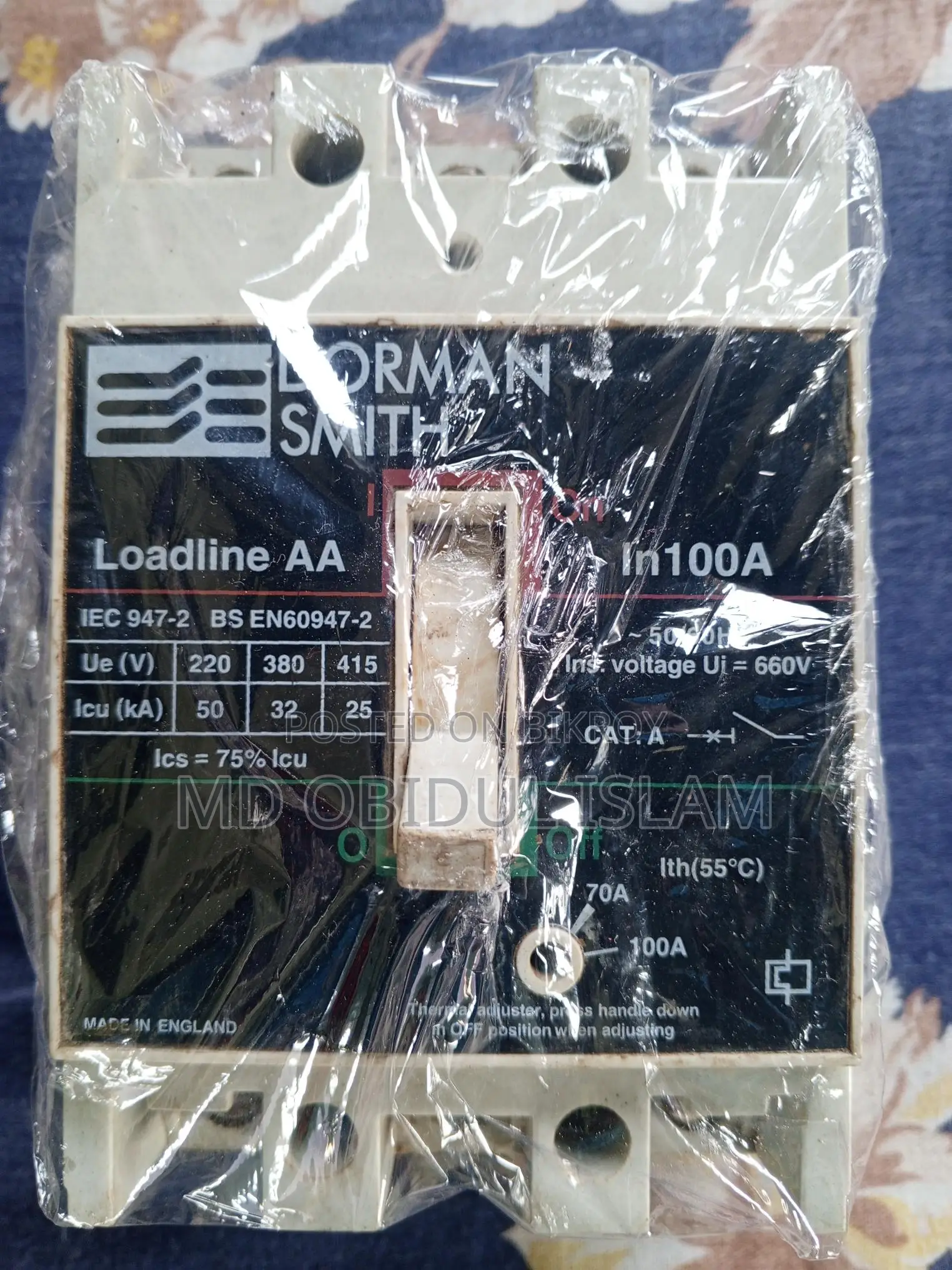 একটি 100 amp mccb বিক্রয় হইবে
