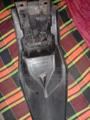 Bumper & Mud Guard