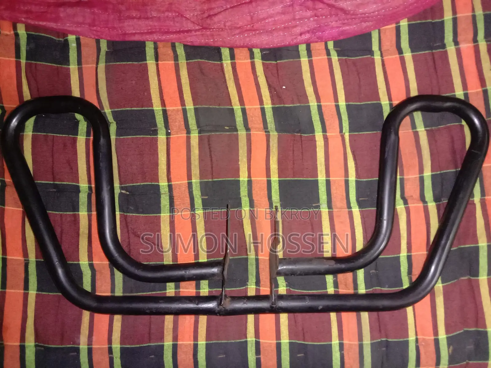 Bumper & Mud Guard