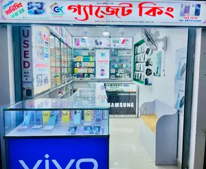 ইমার্জেন্সি মোবাইল দোকান বিক্রি করা হবে, অর্ধেক দামে