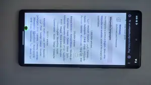 গুগল পিক্সেল ৬ (ব্যবহৃত)