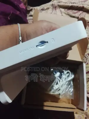 গ্রামীণফোন রাউটার