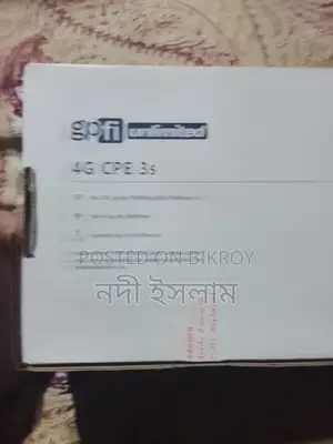 গ্রামীণফোন রাউটার