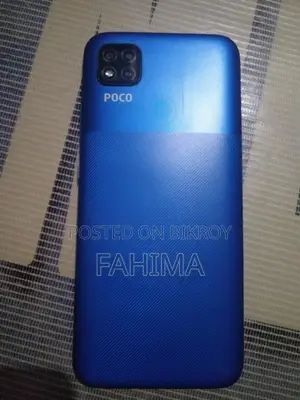 Xiaomi Poco C3 (Used)