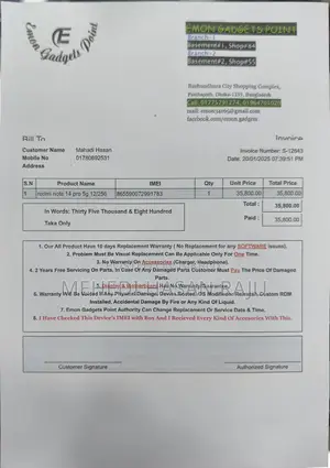 Xiaomi Redmi Note 14 pro . (Used)