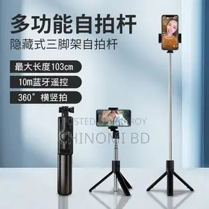 Q07 4-in-1 Selfie Stick: Tripod, Remote, Light