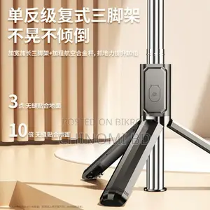 Q07 4-in-1 Selfie Stick: Tripod, Remote, Light"