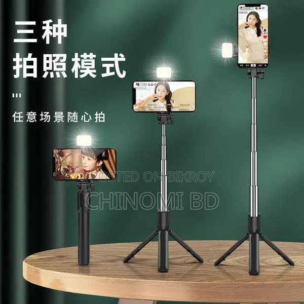 Q07 4-in-1 Selfie Stick: Tripod, Remote, Light"