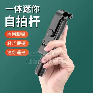 Q07 4-in-1 Selfie Stick: Tripod, Remote, Light"