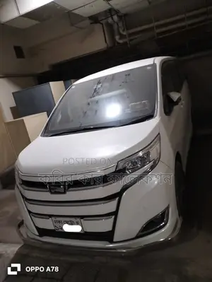টয়োটা নোয়া পুশ স্টার্ট ২০১৯