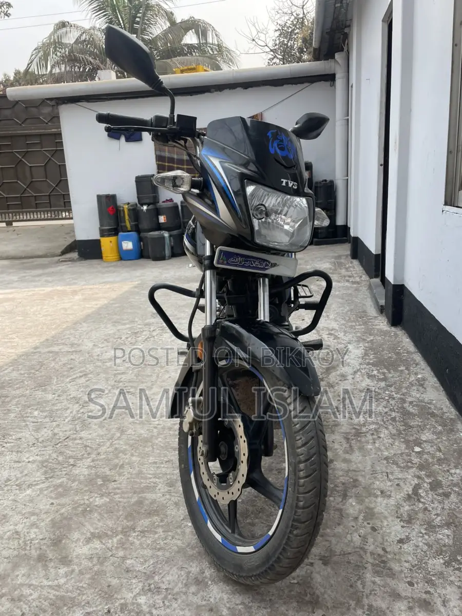 TVS Metro Plus 2023