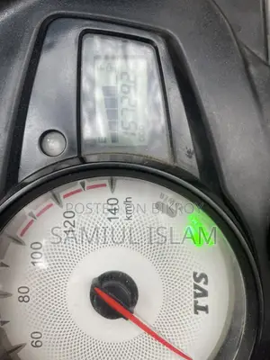 TVS Metro Plus 2023