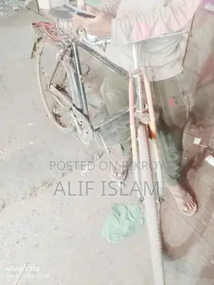 Bicycle for Sale