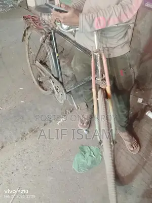 সাইকেল বিক্রয় হবে