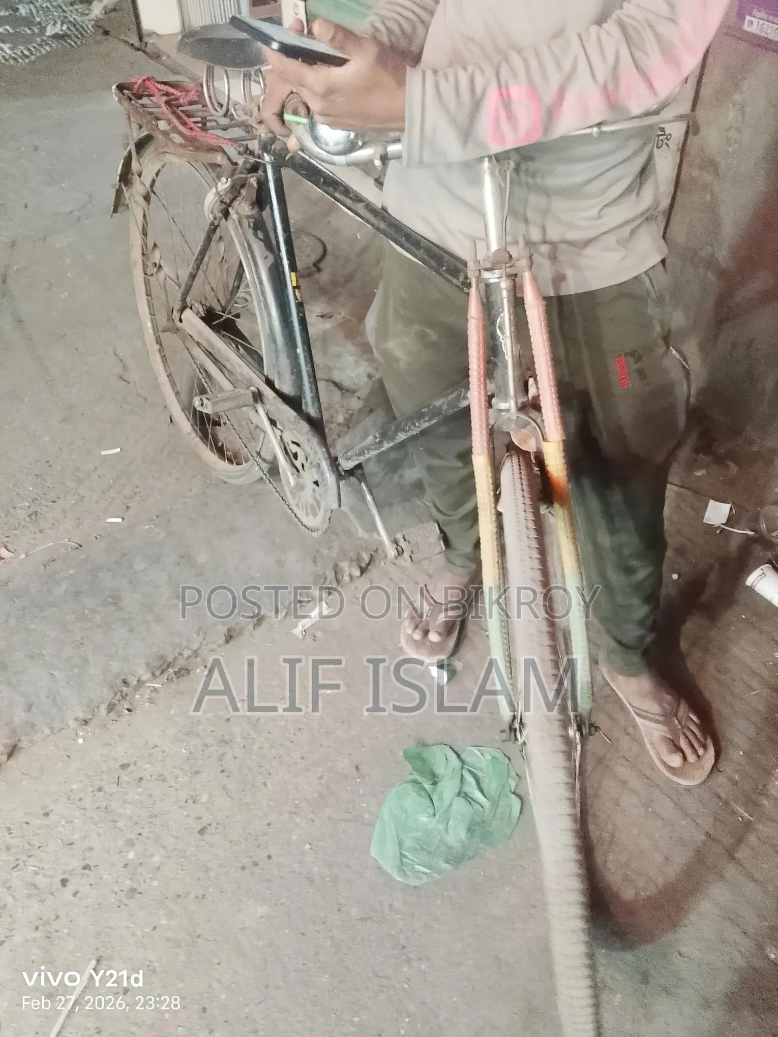 সাইকেল বিক্রয় হবে