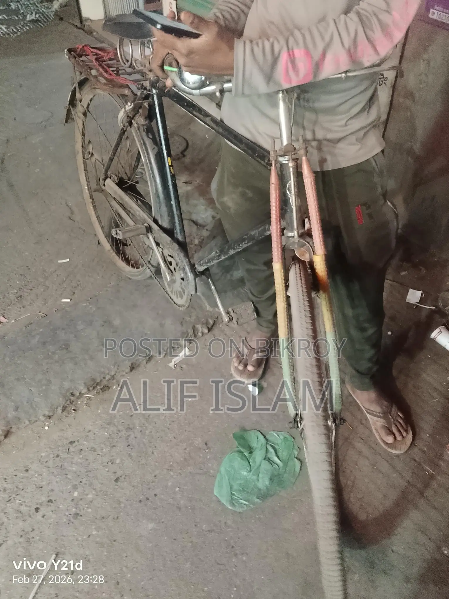 সাইকেল বিক্রয় হবে