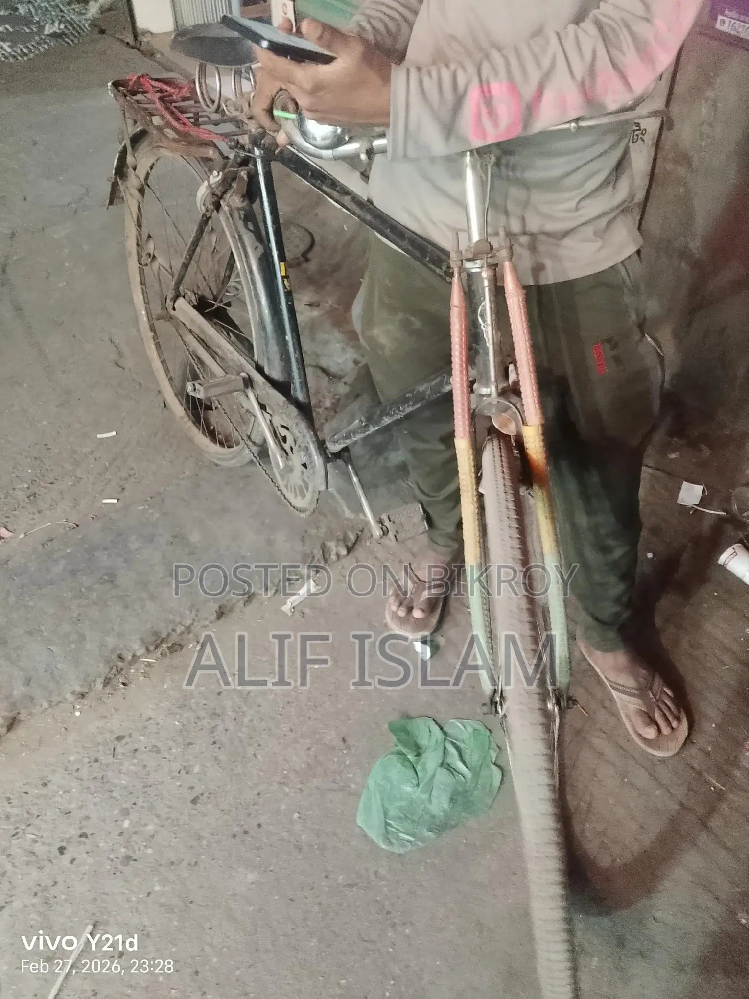 সাইকেল বিক্রয় হবে