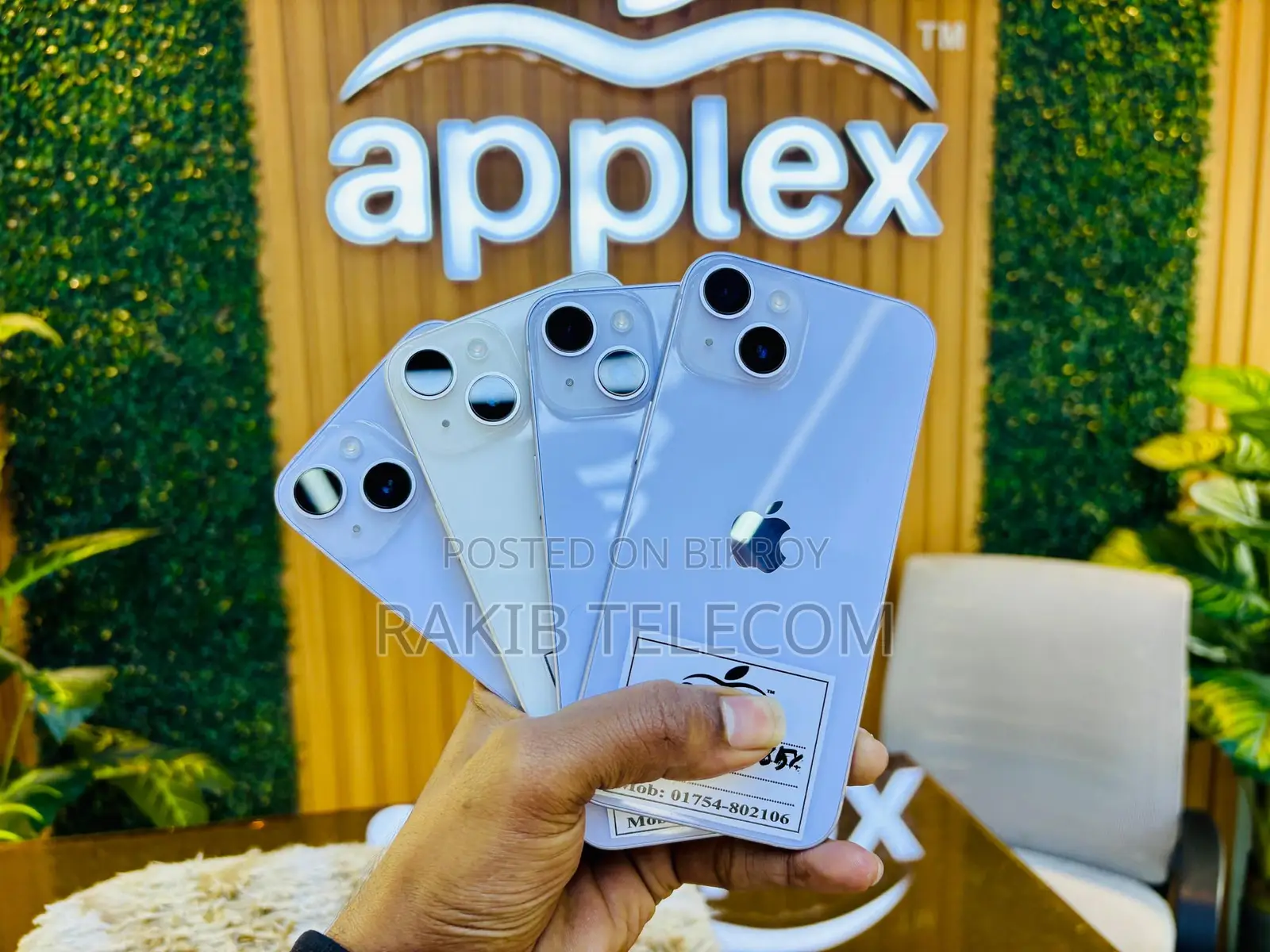 Apple iPhone 14 Applex Kushtia 🍏 (Used)