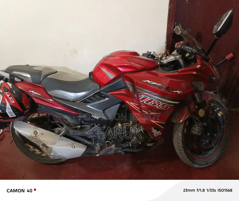 Lifan KPR 165R . 2020