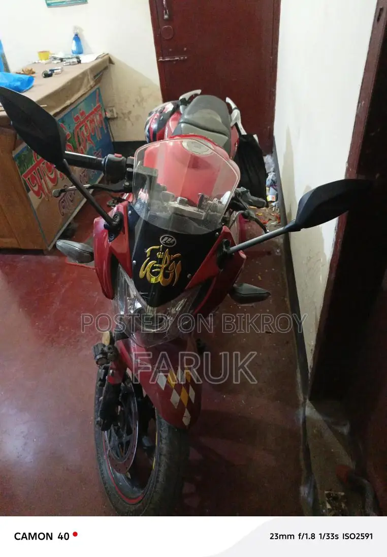 Lifan KPR 165R . 2020