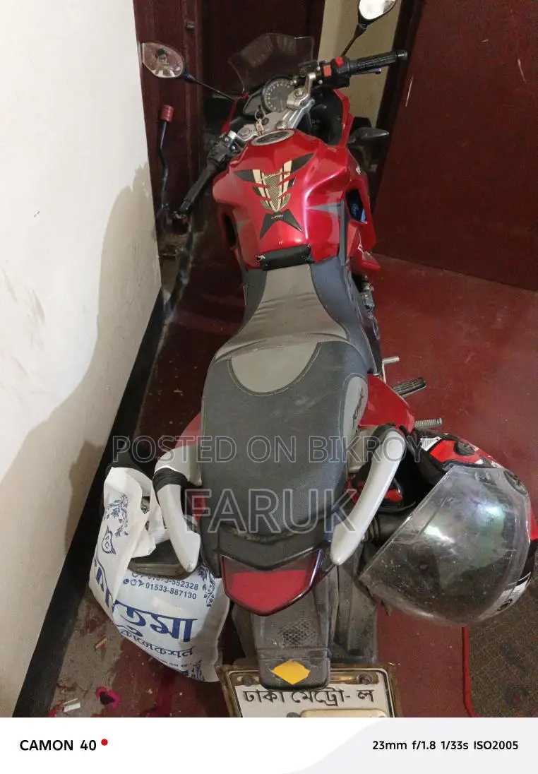 Lifan KPR 165R . 2020