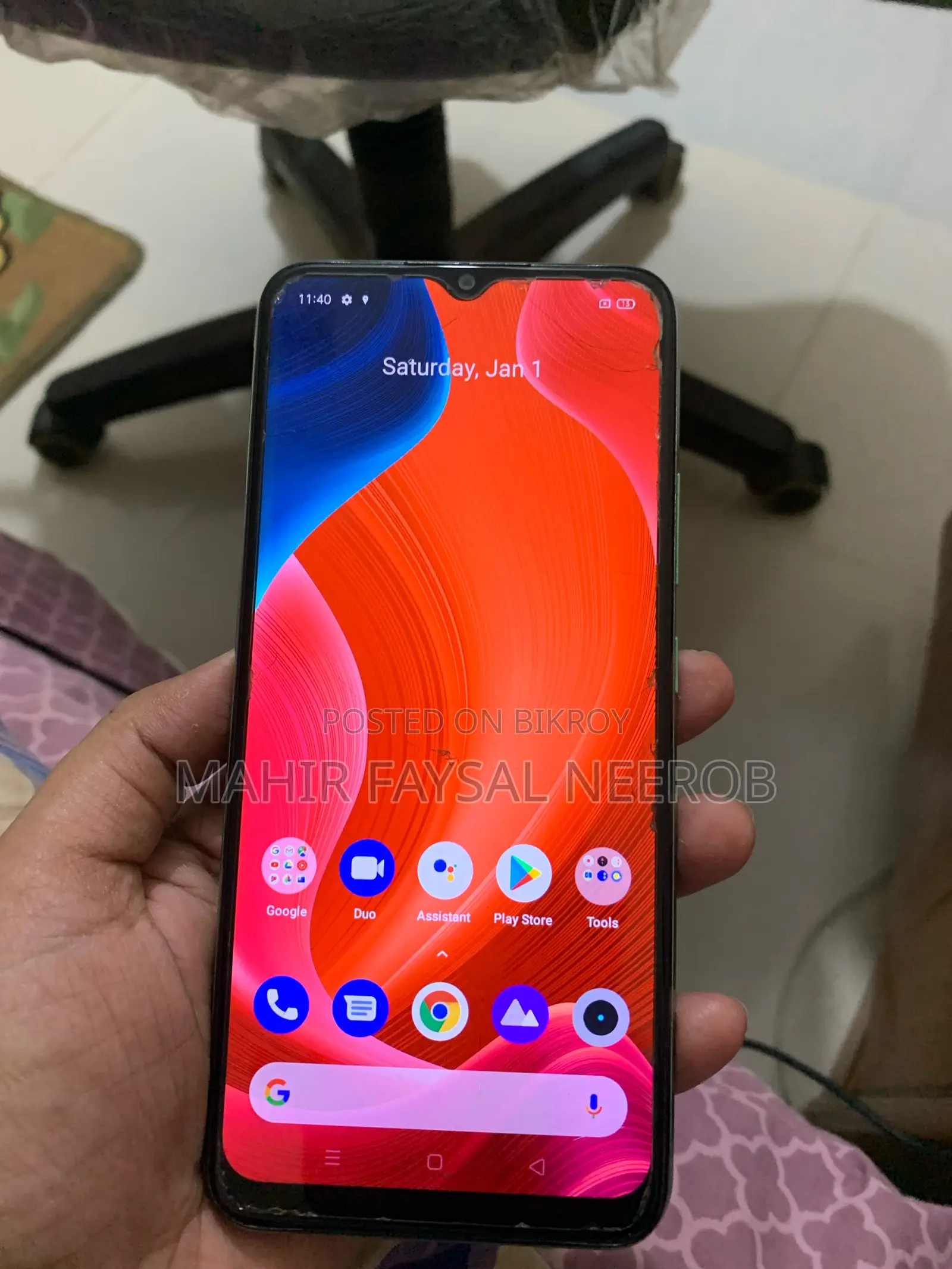 Realme C11 . (Used)
