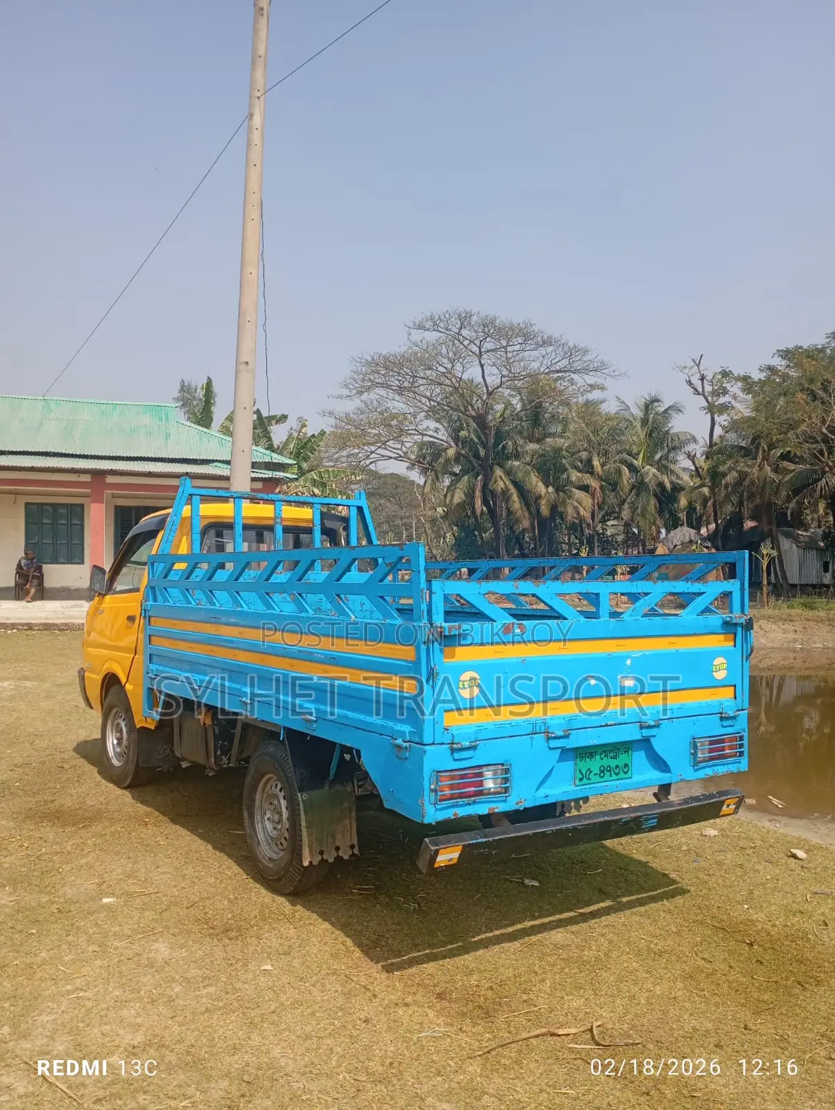 গাড়ী ভাড়া দেওয়া হয়