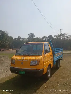 গাড়ী ভাড়া দেওয়া হয়