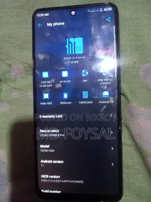 Tecno Spark 8 Pro (Used)
