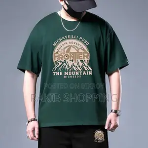 Premium Drop Shoulder T-shirt