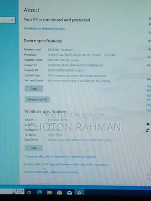 ফুল সেটআপ কম্পিউটার