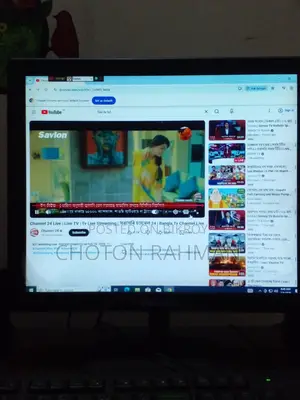 ফুল সেটআপ কম্পিউটার