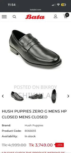 Bata Hush Puppies Shoe