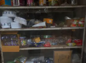 দোকানের সামনের রেক