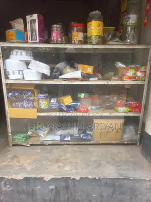 দোকানের সামনের রেক